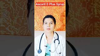 Ascoril D Plus Syrup use dose price and side effects coughsyrup short [upl. by Pierrette]