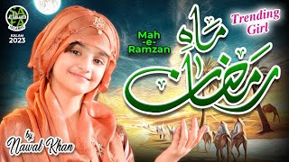 New Ramzan Nasheed 2023  Nawal Khan  Mah e Ramzan  Official Video  Safa Islamic [upl. by Eirual]