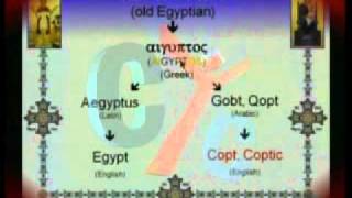 Coptic lesson Eps1 [upl. by Nirual]