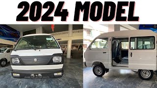 Suzuki Bolan Carry Daba 20232024 Mini Van for Versatile Transportation [upl. by Akimet]