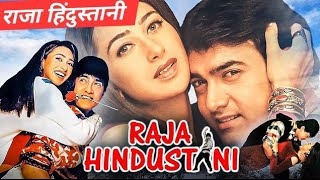 Raja Hindustani full movie HD  Amir khan Karishma kapoor  rajahindustani Spm1299 [upl. by Anaderol]