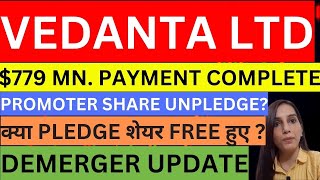 Vedanta bond payment complete  Vedanta share 2 big news today  Vedanta demerger  dividend stocks [upl. by Sula]