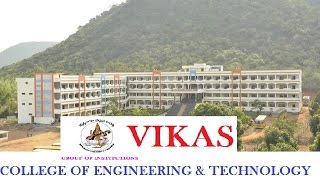 Vikas College Of Engineering And Technology Nunna Vijayawada [upl. by Hephzibah]