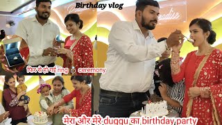 Birthday party में हो गई ring💍ceremony Birthday vlog।। pralaxmi vlog।। [upl. by Calley]