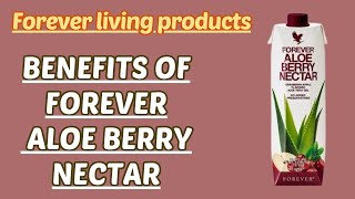 Forever Aloe berry Nectar benefits in hindi I How to use Aloever gel and berry nector i FLP products [upl. by Ayikaz]