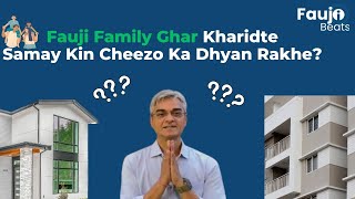 Ghar Kharidte Samay Kin Cheezo Ka Dhyan Rakhe [upl. by Nowed371]