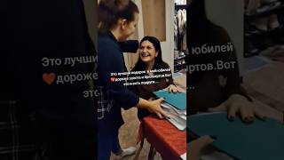 ИДЕЯ ДЛЯ ПОДАРКА НА ЮБИЛЕЙ част 1 2024 деньрождения подарок идеяподарок подруга 40лет [upl. by Arataj]