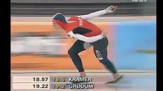 Sven Kramer first competition in World Cup 5000m Hamar 2004 [upl. by Eecal]