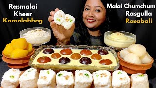 Eating 🥰 Rasmalai Malai Chumchum Kheer Rasabali Rasgulla Kamlabhog  Mukbang Sweets ASMR [upl. by Sukcirdor]