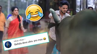 🐃ಏನ್ ಗ್ರಾಫಿಕ್ಸ್ 😂ರಾಜ ಮೌಳಿ ನೊಡಬೇಕ್ ಇದುನ😂 Geeta serial ಗೂಳಿ 🐃funny roast 😂 Sampoint [upl. by Korfonta]