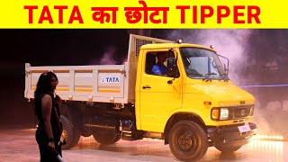 TATA 710 MINI TIPPER  REVIEW [upl. by Ilac]