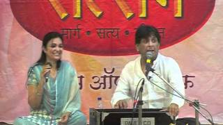 ANIL KANT  YESHU NAAM MILA  SATSANG [upl. by Aratal]