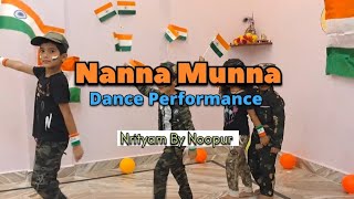 Nanha Munna Rahi Hoon Kids Dance Performance Easy Steps  Nrityam By Noopur dance [upl. by Lempres742]