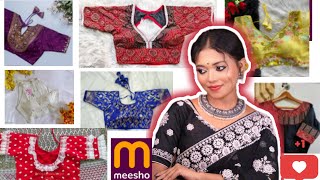 DurgaPuja Special Meesho Blouse Collection Starting at 200meeshoblouseblouse hauldurgapuja2024 [upl. by Teodor]