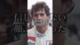 F1ドライバーが同じ車でレースをした結果 f1 shorts ショート [upl. by Enyamrahc]