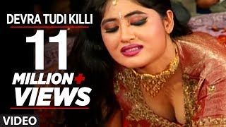 Devra Tudi Killi Purvi  Hit Bhojpuri Video Song Kalpana  Pyar Ke Rog Bhayil [upl. by Nelag]