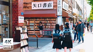 Kanda Jimbocho Tokyo  The worlds largest used bookstore district  4K HDR with Japanese ambience [upl. by Giglio]