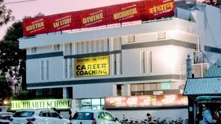 Career Coaching Institute PrayagRaj  Allahabad status  PrayagRaj status [upl. by Spence]