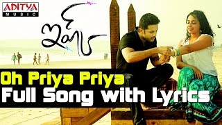 Oh Priya Priya Song With Lyrics  Ishq Movie Songs  Nitin Nithya Menon  Aditya Music [upl. by Rubliw]