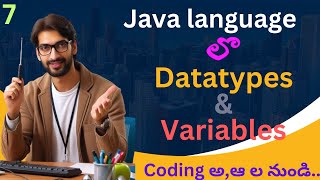 Variables in Java Telugu  Datatypes in Java Telugu  Java variables in Telugu  Java datatypes [upl. by Assillam]