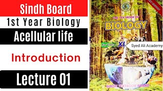 Acelluar life introduction  virus either living or non living  chapter 5  1st year biology Sindh [upl. by Nnaid183]