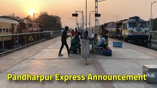 Pandharpur Express Announcement at Purna Junction  India Railways [upl. by Leshia429]