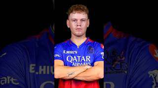 Jake frasermcgurk 👿 Entry RCB Team  RCB Update  rcb ipl ipl2025 [upl. by Olnek701]