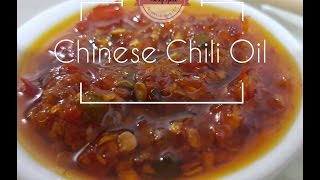 Easy to Make Chinese Chili Oil Recipe [upl. by Zack]