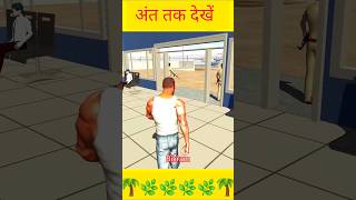 Indian bike 3d gameIndia driving 3d gameJurassic parkShort storyprison in police stationgaming [upl. by Ferren547]