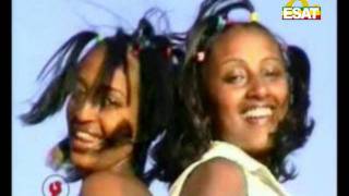 EM73 Wendimu jira beayin bicha Ethiopian Music [upl. by Sudhir624]