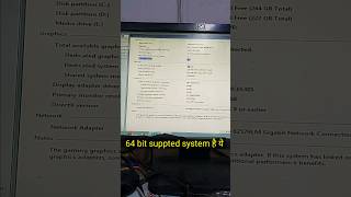 How to check 32 bit or 64 bit  check cpu 32 bit or 64 bit Check computer 32 bit or 64 bit shorts [upl. by Fredella]