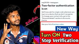 Instagram Two Factor Authentication Turn On  Instagram Two Step Verification In Tamil \ New Update [upl. by Engelbert]