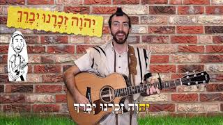 Hallel Karaoke [upl. by Corin]