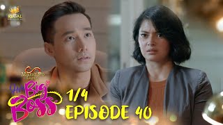 MANO PO LEGACY Her Big Boss  Episode 40 14  Regal Entertainment [upl. by Asilanom]