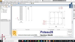 🌎 Séance n°010 BEAL I CALCUL DE RESERVOIR CYLINDRIQUE PLEIN I DIMENSIONNEMENT DE LA COLONNE [upl. by Ralyat]