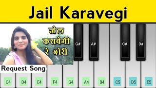 Jail Karavegi Song Piano Tutorial  Haryanvi Song Piano Tutorial [upl. by Blane]