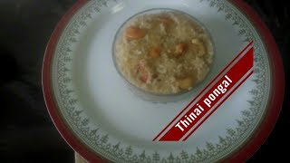 thinai pongal recipe in tamil thamils healthy kitchenfoxtail pongalrecipe5 [upl. by Sliwa]