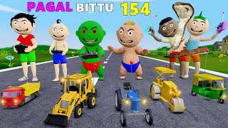 Pagal Bittu Sittu 154  Jcb Wala Cartoon  Jcb Tractor Cartoon  Gadi Wala Cartoon [upl. by Enalb781]