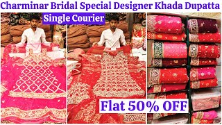 Flat 50 OFF  Charminar Zardosi Work Pakistani Style Bridal khadadupatta onlineshopping  Falak [upl. by Aihseit]