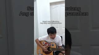 Minsan cover  Eraserheads [upl. by Ellerd439]