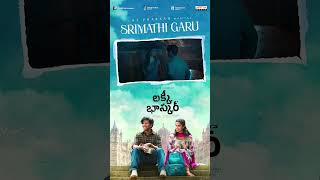 SrimathiGaru Song LuckyBaskhar Movie Shorts [upl. by Kial]