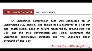 UCC Test Problem 2 [upl. by Iggam]