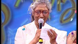 Thangaliyalli naanu Thelibande by Smt S Janaki in Gunagana Program  Part 4 [upl. by Llewop]