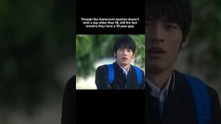 Chugakusei Nikki  CONFESSION jdrama japandrama chugakuseinikki [upl. by Yrol]