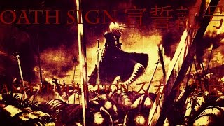 Oath Sign  Video Game Music Video [upl. by Ybor999]