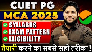 CUET PG MCA 2025 Entrance exam Syllabus Pattern and Marking Scheme Complete Details✅ [upl. by Oecile232]