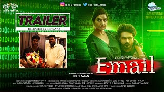 EMAIL  TAMIL MOVIE  OFFICIAL TRAILER  RELEASED BY  DR SHIVARAJ KUMAR  RAGINI  ASHOKSR RAJAN [upl. by Kirbie690]