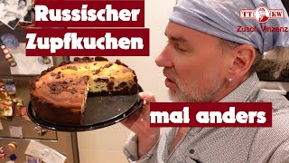 ✅Russischer Zupfkuchen mal anders zubereitet Mit Kirschen gebacken Rezept einfachschnell gemacht [upl. by Forester]