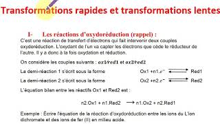 🔥🔥Leçon 1 Chimie  Les Transformation Rapides Et Lents 🔻 Partie 2 🔻 2 Bac Physique BIOF 🔻 [upl. by Acirne83]