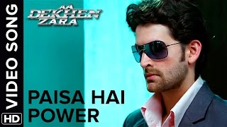 Paisa Hai Power Full Video Song  Aa Dekhen Zara  Neil Nitin Mukesh amp Bipasha Basu [upl. by Elpmid]